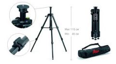 LEICA TRI70 TRİPOD