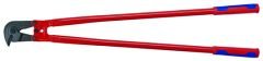KUPLON MAKASI 950 mm